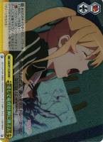 【ヴァイス】RRR◇そして竜虎は神に挑まん