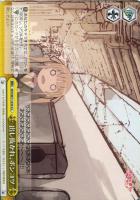 【ヴァイス】CC◇出し抜かれ、ポンコツ