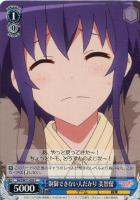 【ヴァイス】C◇制御できない人だかり 美智留
