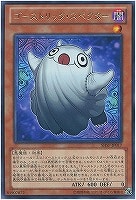 遊戯王 - 遊戯王 CNo.96 ブラック・ ストーム ホロ PSA10 CNo．96 ブラック・ストーム【遊戯王トレカ高価買取価格