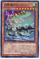 遊戯王　灰流うらら　ノーマル　100枚 遊戯】灰流うらら【ノーマル/効果】SD44-JP014遊戯王OCG:効果