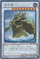 CNo.96 ブラック・ストーム[ﾎﾛｸﾞﾗﾌｨｯｸ](SHSP-JP046) | 遊戯王