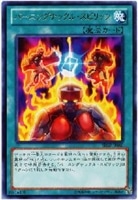 バーニングナックル・スピリッツ