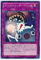 商品検索(並び順：商品コード)/ カード通販 | トレコロ - トレカ
