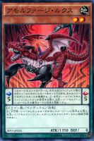 イグナイト・マスケット【遊戯王トレカお買得価格通販：トレコロ】