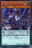 軌跡の魔術師【遊戯王トレカお買得価格通販：トレコロ】
