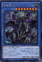 宣告者の神巫【遊戯王トレカお買得価格通販：トレコロ】