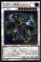 デーモン・カオス・キング デーモン・カオス・キング | カード詳細 | 遊戯王ニューロン