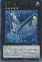 儀式の下準備　25th　3枚 遊戯王 儀式の下準備 25th 3枚 - メルカリ