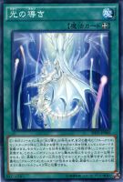 アロマージ カナンガ 遊戯王トレカお買得価格通販 トレコロ アロマージ カナンガ 遊戯王トレカお買得価格通販 トレコロ