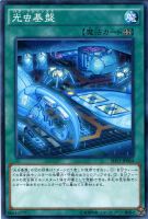 【遊戯王】ノーマル）魔法◇光虫基盤[ﾊﾞｸﾞﾏﾄﾘｯｸｽ]