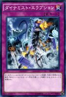 霊獣の誓還 遊戯王トレカお買得価格通販 トレコロ 霊獣の誓還 遊戯王トレカお買得価格通販 トレコロ