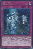 【遊戯王】レア◇光虫異変