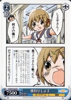海外プロモ　カードゲーム大好き！しよ子 海外プロモ カードゲーム大好き！しよ子 海外プロモ カード