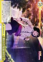 【ヴァイス】ＣＣ◇夢のライブを追いかけて