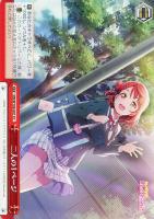 【ヴァイス】ＣＣ◇二人の１ページ