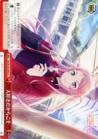 【ヴァイス】ＣＣ◇大好きだからこそ