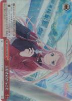 【ヴァイス】ＲＲＲ◇大好きだからこそ