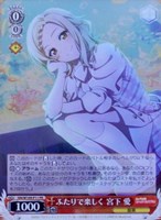 カードを売る/ヴァイスシュヴァルツ/2023年度作品/ラブライブ カードを売る/ヴァイスシュヴァルツ/2023年度作品/ラブライブ