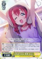 ヴァイスシュヴァルツ 津島善子 sp  堕天使じゃんけん サイン入り カードリスト ｜ ヴァイスシュヴァルツ｜Weiβ Schwarz