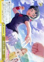 【ヴァイス】CC◇放たれし闇の力