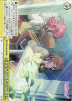 【ヴァイス】ＲＲＲ◇やわらかな陽だまりの中