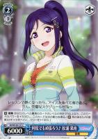 【ヴァイス】Ｃ◇何度でも頑張ろう♪　松浦　果南