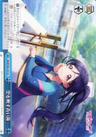 【ヴァイス】ＣＣ◇空を映す青い海