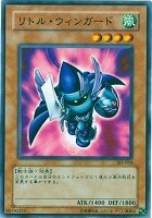 遊戯王　イグザリオン・ユニバース　ウルトラ 61HQ7B05yLL._UF350,350_QL50_.jpg