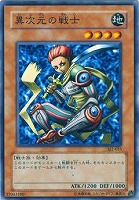 遊戯王　psa10　イグザリオン・ユニバース Amazon.co.jp: 遊戯王 ST17-JP010-N イグザリオン・ユニバース