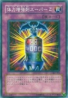 Amazon.co.jp: SJ2-008 UR ギルフォード・ザ・ライトニング