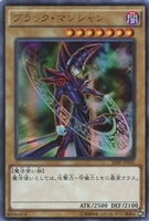カードを買う/遊戯王/書籍等付属(並び順：発売日＋商品名 7／18