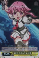 カードを買う/ヴァイスシュヴァルツ/【W】ヴァイスサイド（2012