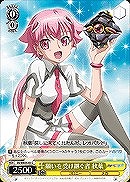 【ヴァイス】C◇願いを受け継ぐ者 秋葉