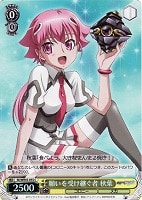 【ヴァイス】C)ホロ仕様◇願いを受け継ぐ者  秋葉