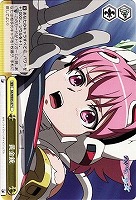 【ヴァイス】C◇黄金銃