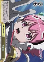【ヴァイス】C)ホロ仕様◇黄金銃
