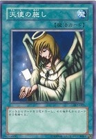 【遊戯王】ノーマル◇天使の施し