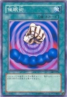 XYZ－ドラゴン・キャノン【遊戯王トレカ高価買取価格査定
