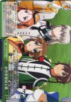 【ヴァイス】CC◇世界華撃団大戦