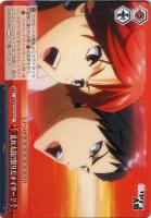 【ヴァイス】ＣＣ◇乱れ太鼓！！祭りだオイサー！！