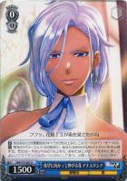 【ヴァイス】U◇希望に向かって伸びる花 アナスタシア