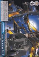 【ヴァイス】ＣＲ◇απολυτο μηδεν[アポリト・ミデン]