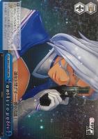 【ヴァイス】ＲＲＲ◇απολυτο μηδεν[アポリト・ミデン]