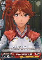【ヴァイス】TD◇頼れる戦巫女 初穂