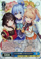 発火少女 ホムラ[サイン付]【ヴァイスシュヴァルツトレカお買得
