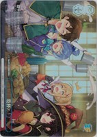 【ヴァイス】ＲＲＲ＋◇乾杯！