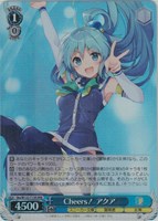 シングルカード > ヴァイスシュヴァルツ | ゲーマーズ