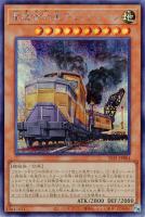 遊戯王 PSA10 ドラゴンメイドのお片付け シークレット 2025年最新】ドラゴンメイドのお片付け シークレットの人気