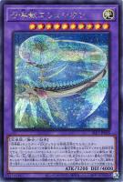 ドラゴンメイド・パルラ【遊戯王トレカお買得価格通販：トレコロ】